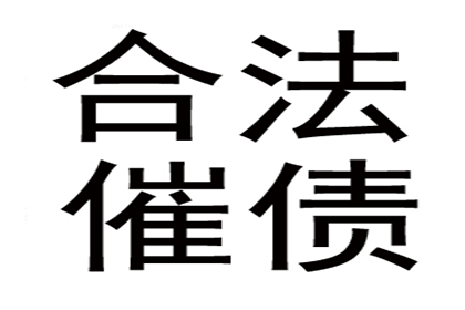 私人借贷纠纷诉讼费用承担方解析