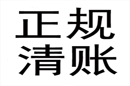 确定债权追诉期限的方法