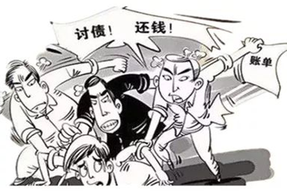 无力偿还个人贷款的应对策略
